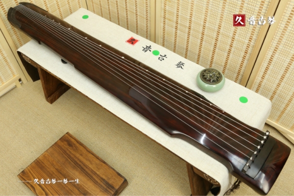 韶关市高级精品演奏古琴【仲尼式】【泛红】